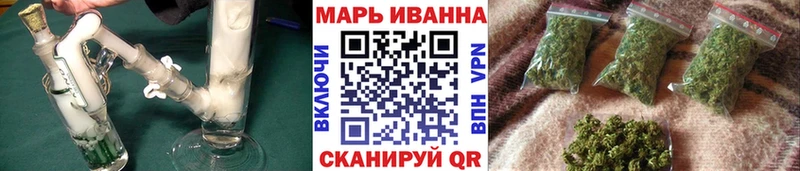 Где можно купить наркотики Нюрба COCAIN A-PVP АМФ ГЕРОИН ОМГ ОМГ ТОР ГАШ Конопля Меф мяу мяу