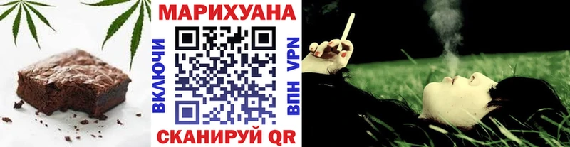 hydra ссылки  Нюрба  Еда ТГК конопля 
