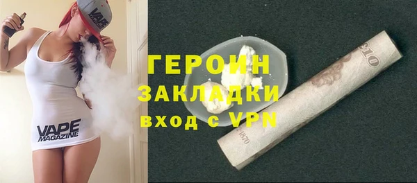 шишки Верхнеуральск