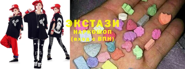 мяу мяу мука Верея
