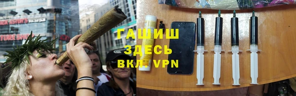 мяу мяу мука Верея