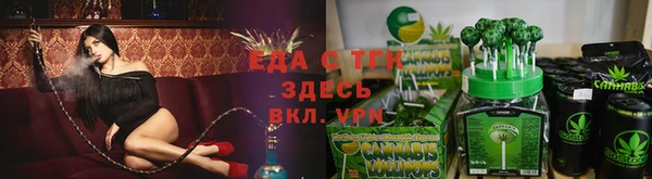 скорость Пересвет