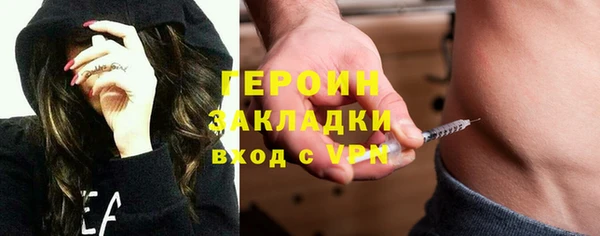 шишки Верхнеуральск