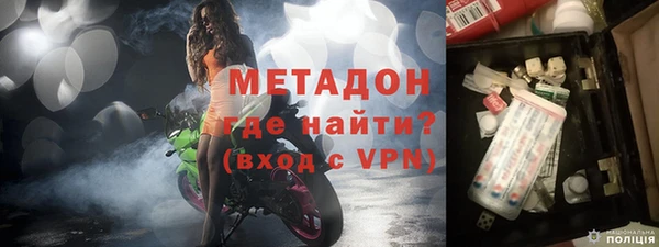 шишки Верхнеуральск