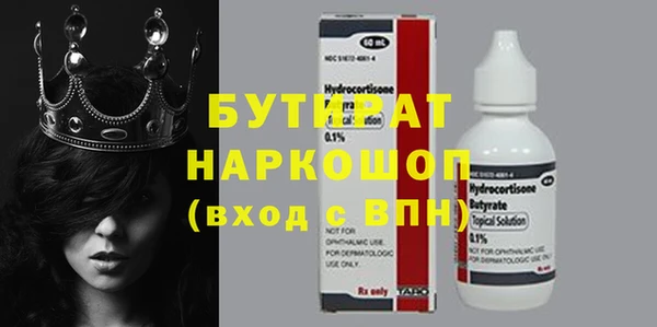 гашиш Верхний Тагил