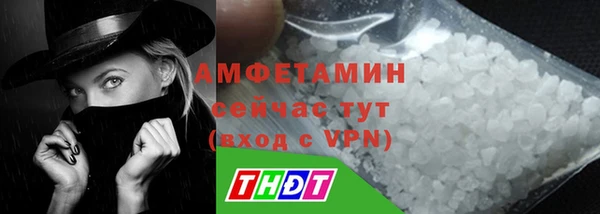 гашиш Верхний Тагил