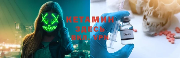 прущая мука Дмитров