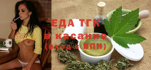 гашиш Верхний Тагил