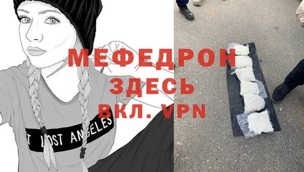 шишки Верхнеуральск