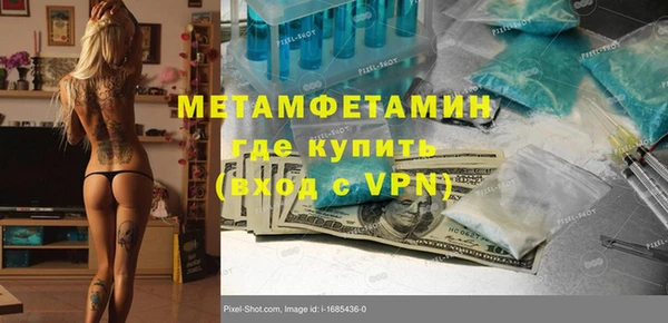гашиш Верхний Тагил