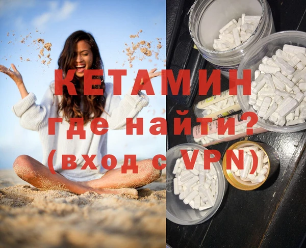 гашиш Верхний Тагил