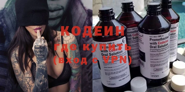 шишки Верхнеуральск