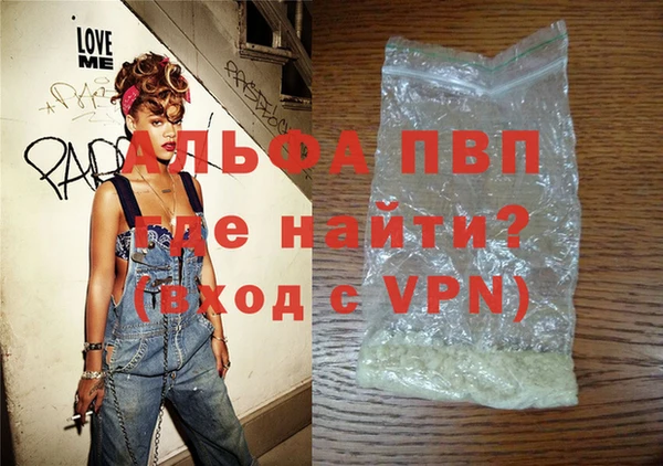 гашиш Верхний Тагил