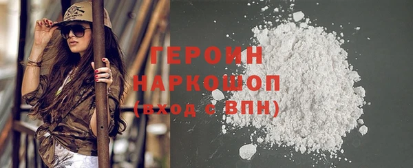 гашиш Верхний Тагил