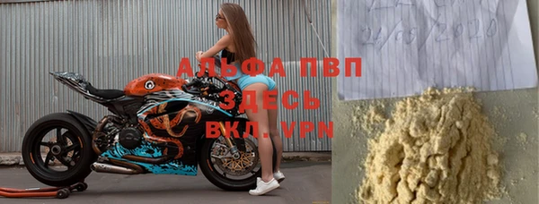 мяу мяу мука Верея