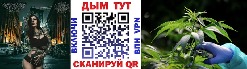 Конопля VHQ  Нюрба 